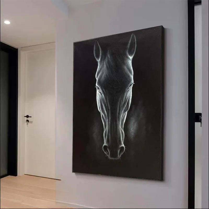 Abstract Animal Art Horse Texture Wall Art #AT017