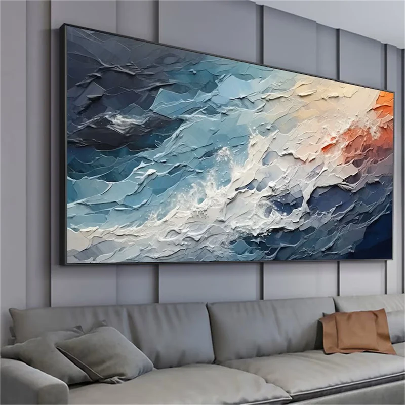 Blue Textured Minimalist Wall Art #BL003