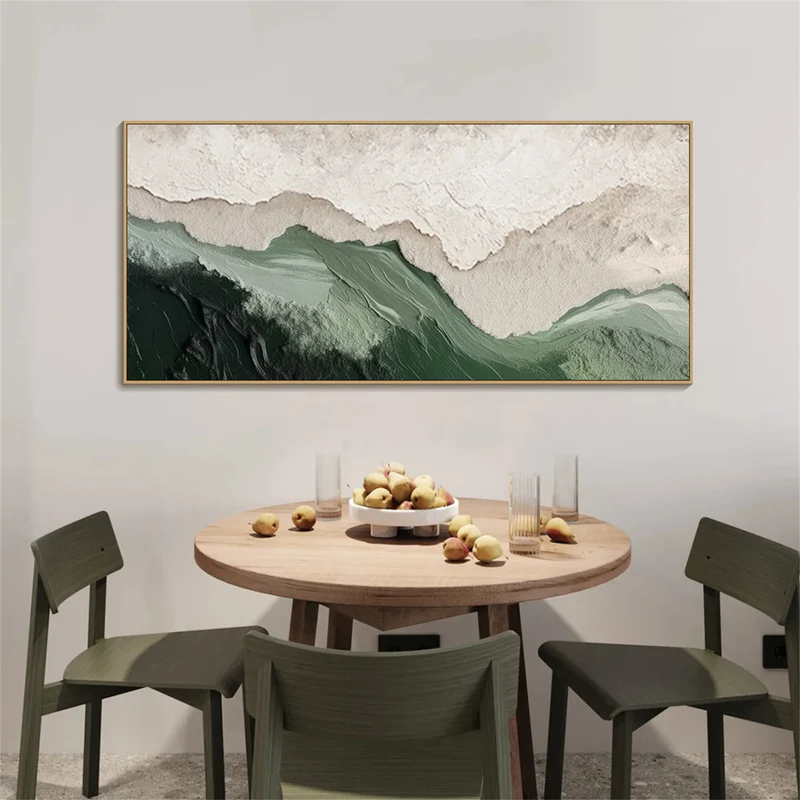 Colorful Abstract Art #AT022