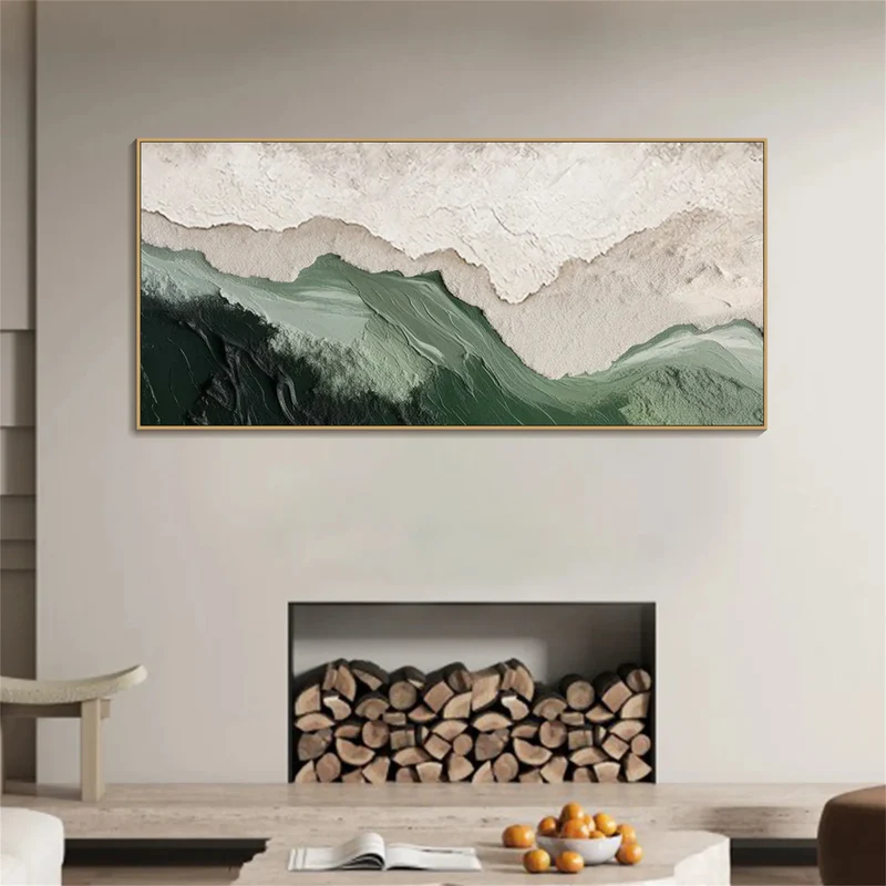 Colorful Abstract Art #AT022