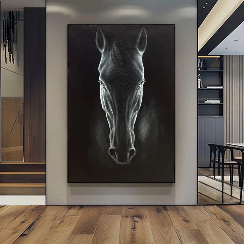 Abstract Animal Art Horse Texture Wall Art #AT017