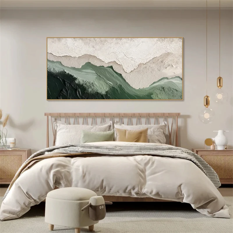 Colorful Abstract Art #AT022