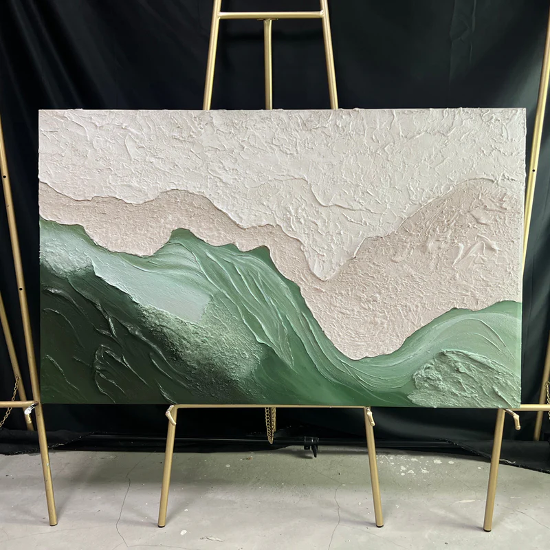 Colorful Abstract Art #AT022